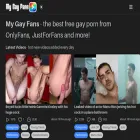 mygayfans.net