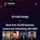 mygrid.club mygrid.club