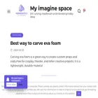 myimagine.space