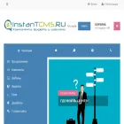 my-instantcms.ru my-instantcms.ru