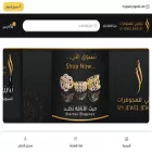 myjewelsa.com myjewelsa.com
