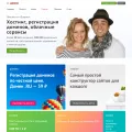 myjino.ru