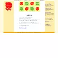mykit.jp mykit.jp
