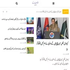 myknewstv.com myknewstv.com