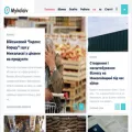 mykolaiv.one mykolaiv.one