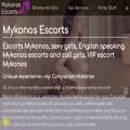mykonosescorts.com