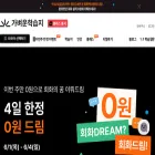 mylight.co.kr mylight.co.kr