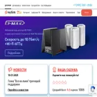 mylink.tel mylink.tel