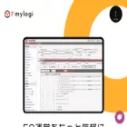 mylogi.jp