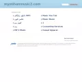 mymihanmusic2.com mymihanmusic2.com