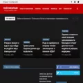 mynikolaev.net mynikolaev.net