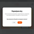 myogo.com.ua myogo.com.ua