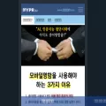 mypr.kr