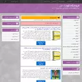 mypsd.sellfile.ir mypsd.sellfile.ir