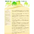 myradicalblogs.com myradicalblogs.com
