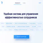 myradius.ru