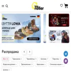 myroller.com.ua myroller.com.ua