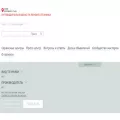 my-service-guide.ru my-service-guide.ru