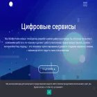 myservices.digital