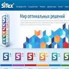 mysitex.com mysitex.com