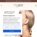 myskin.gr