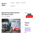 mysmartupdate.com