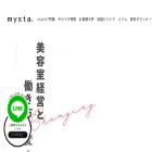 my-sta.com my-sta.com