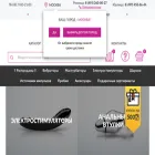 my-stim.ru my-stim.ru