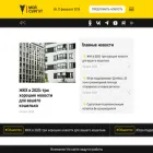 mysurgut.ru mysurgut.ru