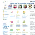 mytests.ru mytests.ru