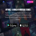 mythrill.app