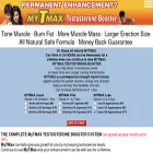 mytmax.com mytmax.com