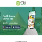 mytro.in mytro.in
