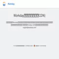myworkdaycdn.com.cn myworkdaycdn.com.cn