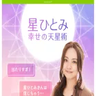 mzaphills.jp mzaphills.jp