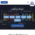 mziranian.com mziranian.com