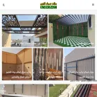mzlaat.com mzlaat.com