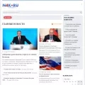 n4k.ru