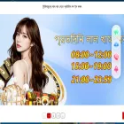 n777bd.com n777bd.com