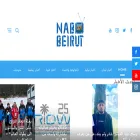 nabd-beirut.com