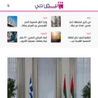 nabddubai.com nabddubai.com