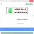 nabdwdaif.com nabdwdaif.com