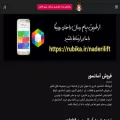 naderilift.com naderilift.com
