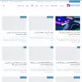 nadertricks.com