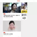 naeilshot.co.kr naeilshot.co.kr