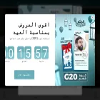nafassa.com nafassa.com