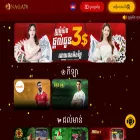 naga78.com naga78.com