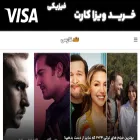 naghdfarsi.com naghdfarsi.com
