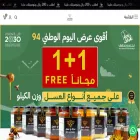nahllahassl.com nahllahassl.com