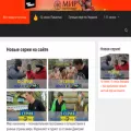 naiznankuonline.ru naiznankuonline.ru